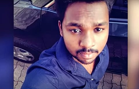 വിഷ്ണു
