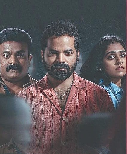 ആണിടങ്ങളുടെ ആട്ടം
