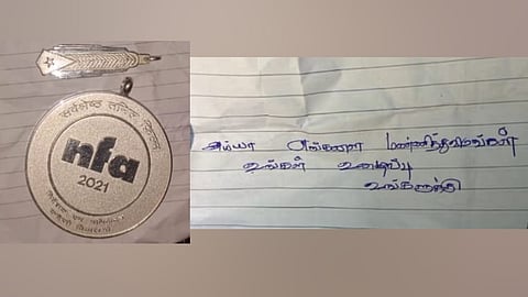 മോഷ്ടാക്കള്‍ തിരിച്ചെത്തിയ ദേശീയ പുരസ്‌കാരങ്ങള്‍ 

