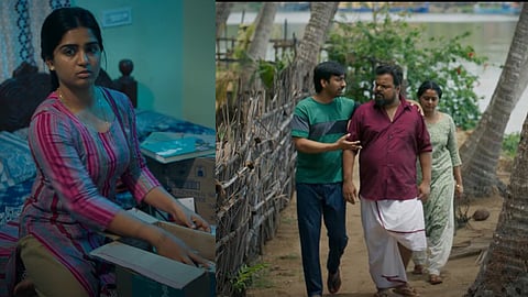 'ഒരു ഭാരത സർക്കാർ ഉത്‌പന്നം' ട്രെയിലർ