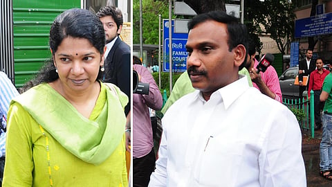 A Raja's audio clip slams DMK in 2G spectrum scam case