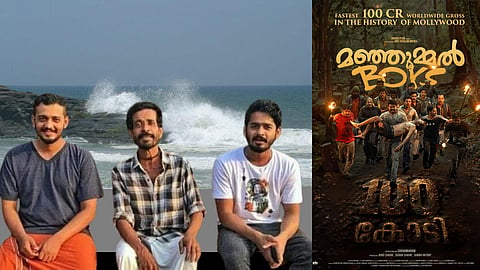 സതീഷ് പൊതുവാള്‍ മക്കളായ ചിദംബരത്തിനും ഗണപതിക്കുമൊപ്പം
