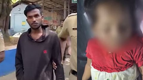 മുഹമ്മദ് ഫായിസ്, മരിച്ച കുട്ടി  