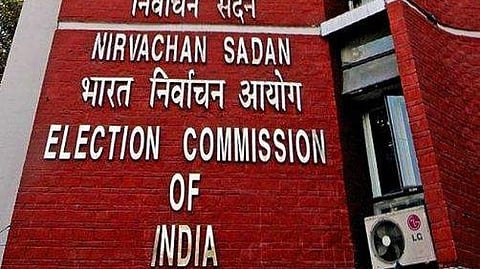 Bihar election dates to be announced at 4 pm today