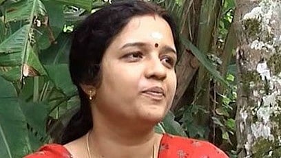 നിഷ