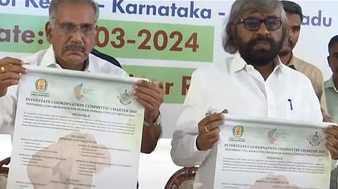 കേരള കർണാടക വനംമന്ത്രിമാർ   