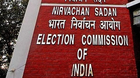 Election Commission rejects report that 5 lakh votes were cast more than polled
