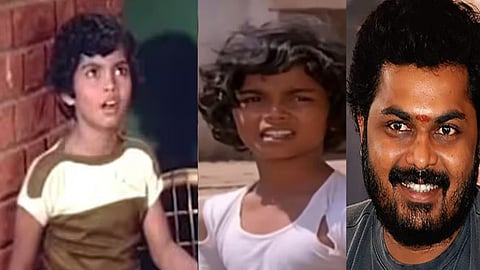 സൂര്യകിരണ്‍