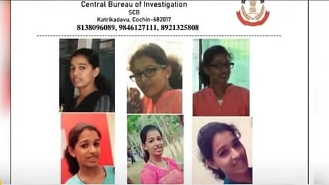ജെസ്ന  