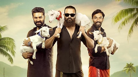 ആട് 3 പ്രഖ്യാപന പോസ്റ്റര്‍