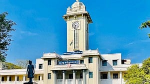 Kerala University