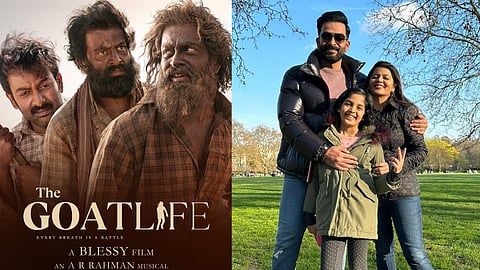 ആടുജീവിതം പോസ്റ്റർ, സുപ്രിയയ്ക്കും അല്ലിയ്ക്കുമൊപ്പം പൃഥ്വിരാജ് 