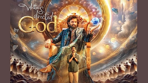 
ഫസ്റ്റ്‌ലുക്ക് പോസ്റ്റര്‍