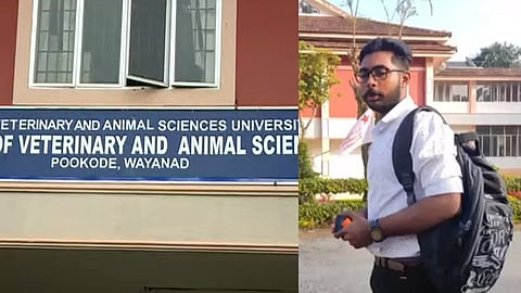 പൂക്കോട് വെറ്ററിനറി സര്‍വകലാശാല , സിദ്ധാര്‍ഥ്