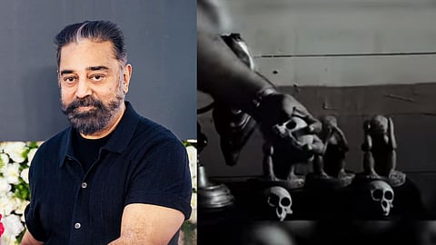 'ഹേ റാമിൽ കാണിച്ച തലയോട്ടികൾ ​ഗുണ കേവിൽ നിന്ന് എടുത്തത്': കമൽഹാസൻ