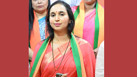 പല്ലവി ഡെംപോ 