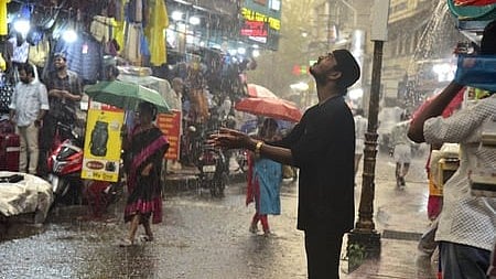 rain alert