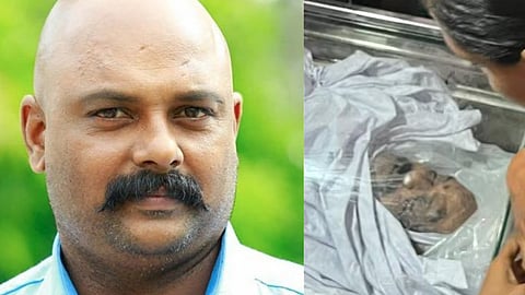 VINOD
