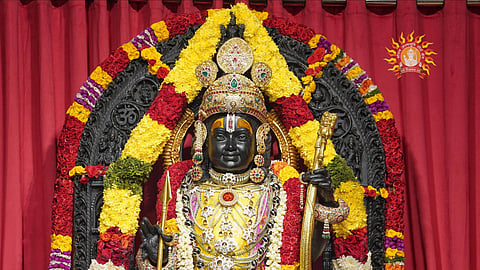 Rama navami 2026