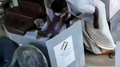 kasarkode fake vote