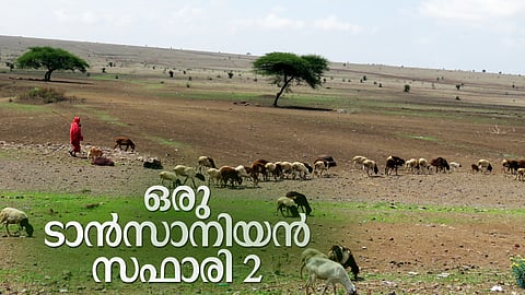 ''റിയല്‍ സഫാരി ഇതാ തുടങ്ങുന്നു; ഞങ്ങള്‍ മതങ്ങളെ നാട്ടിലുപേക്ഷിച്ച് കാടുകേറി''