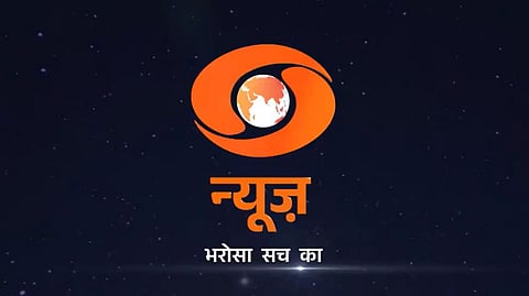 DD NEWS LOGO