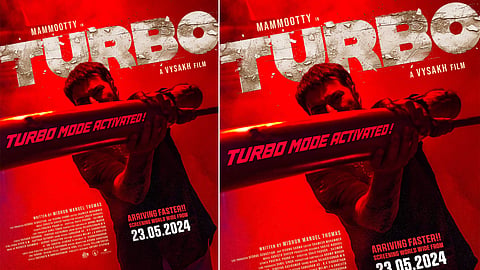 Turbo Movie