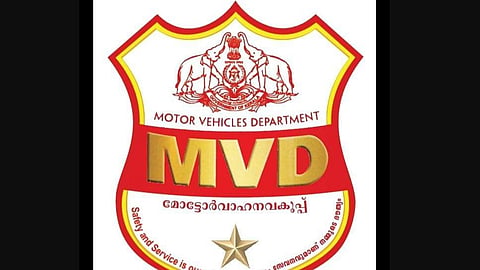 motor vehicles department
