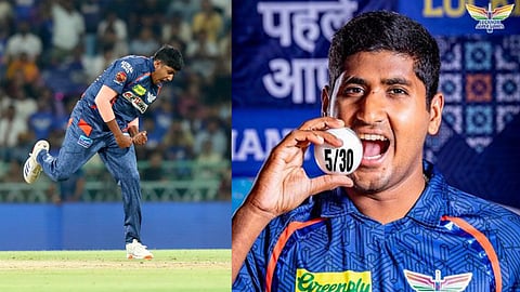 Who is Yash Thakur?