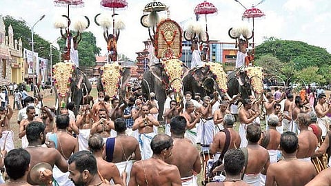 തൃശൂര്‍ പൂരം/ 