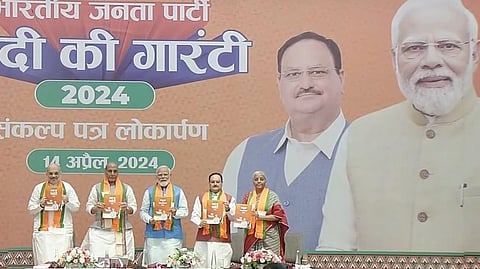 BJP manifesto