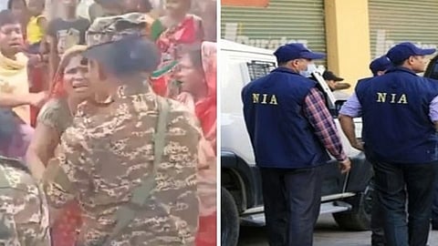 nia arrest