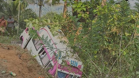 ACCIDENT CASE