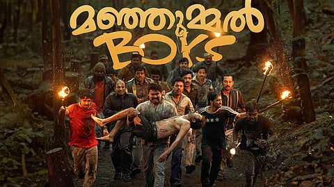 manjummel boys