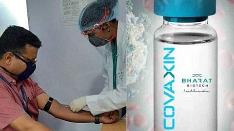 Covaxin 