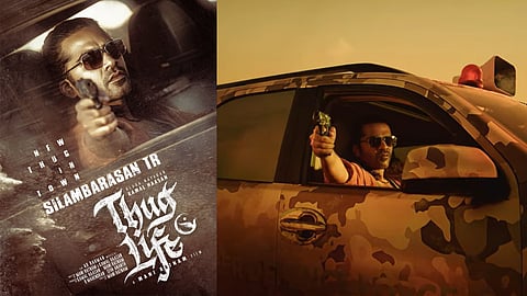thug life movie