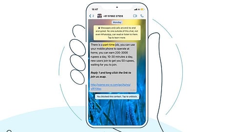 FAKE MESSAGES
