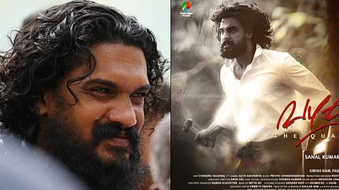 'വഴക്ക്' പുതിയ തലത്തിലേക്ക്; സിനിമ ഫെയ്‌സ്ബുക്കില്‍ പങ്കുവെച്ച് സനല്‍കുമാര്‍ ശശിധരന്‍