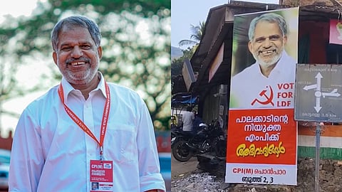 a vijayaraghavan