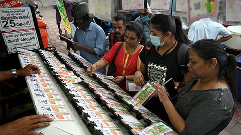 kerala lottery 