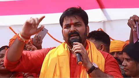 Pawan Singh  