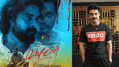tovino thomas 