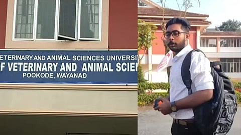 പൂക്കോട് വെറ്ററിനറി കോളജ്, സിദ്ധാര്‍ഥന്‍