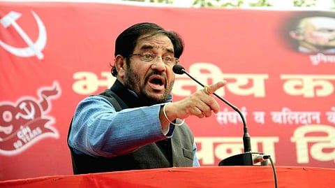 Atul Kumar Anjaan