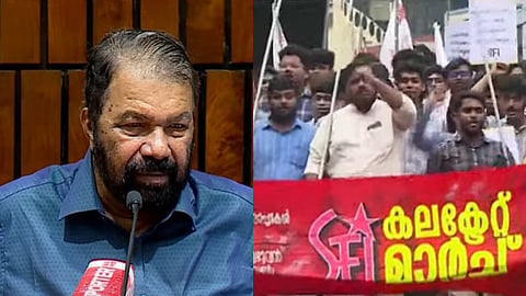 sfi protest