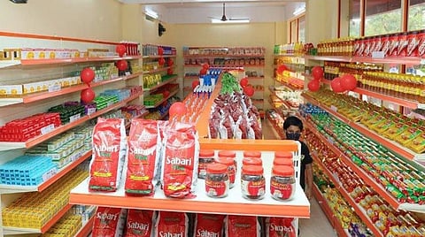 supplyco