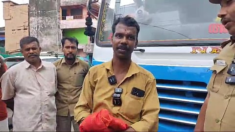 Kollam viral video