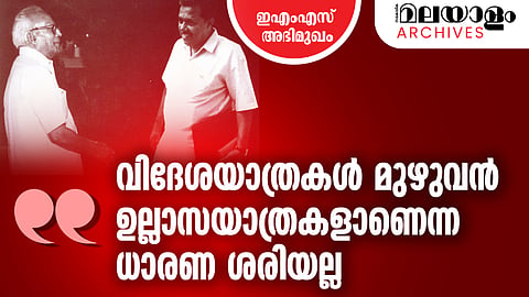 'ഏകകക്ഷി ഭരണം പ്രളയകാലം വരെ നിലനില്‍ക്കില്ല'