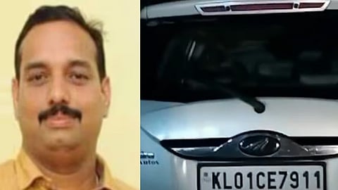 Murder of Quarry Owner