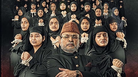 hamare baarah